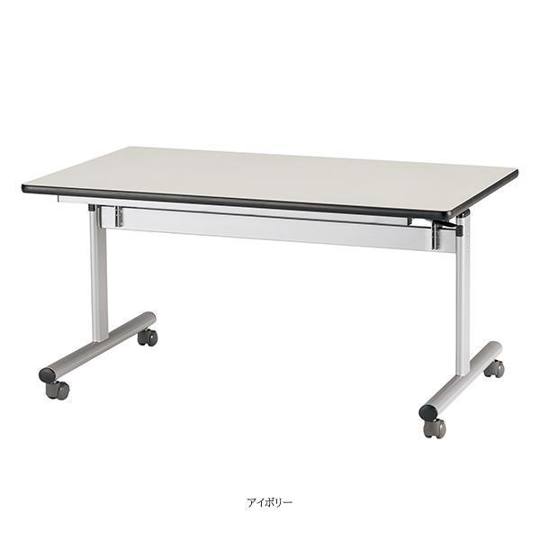 ミーティングテーブル 幅1500×奥行750×高さ700mm 棚無 キャスター付 フォールディング スタックテーブル フラップテーブル オフィス家具 藤沢工業 TOKIO_3