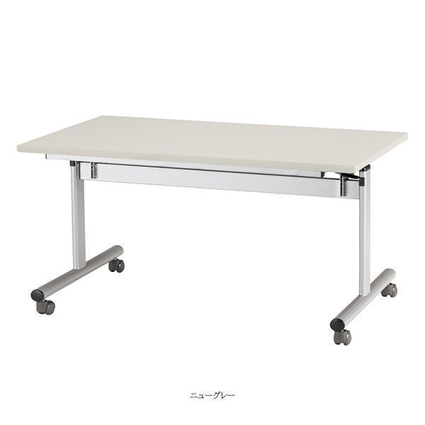 ミーティングテーブル 幅1500×奥行750×高さ700mm 棚無 キャスター付 フォールディング スタックテーブル フラップテーブル オフィス家具 藤沢工業 TOKIO_4