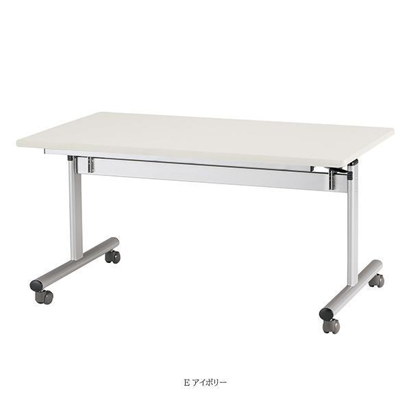 ミーティングテーブル 幅1500×奥行750×高さ700mm 棚無 キャスター付 フォールディング スタックテーブル フラップテーブル オフィス家具 藤沢工業 TOKIO_5