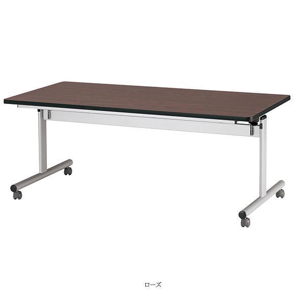 ミーティングテーブル 幅1800×奥行750×高さ700mm 棚無 キャスター付 フォールディング スタックテーブル フラップテーブル オフィス家具 藤沢工業 TOKIO_2