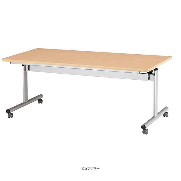 ミーティングテーブル 幅1800×奥行750×高さ700mm 棚無 キャスター付 フォールディング スタックテーブル フラップテーブル オフィス家具 藤沢工業 TOKIO_4