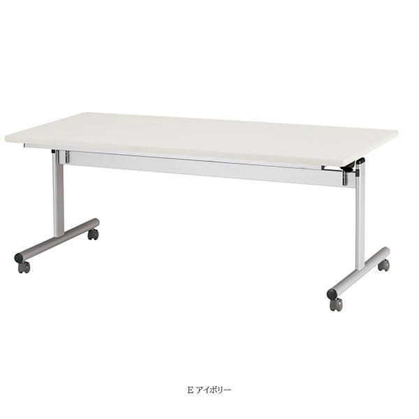 ミーティングテーブル 幅1800×奥行750×高さ700mm 棚無 キャスター付 フォールディング スタックテーブル フラップテーブル オフィス家具 藤沢工業 TOKIO_5