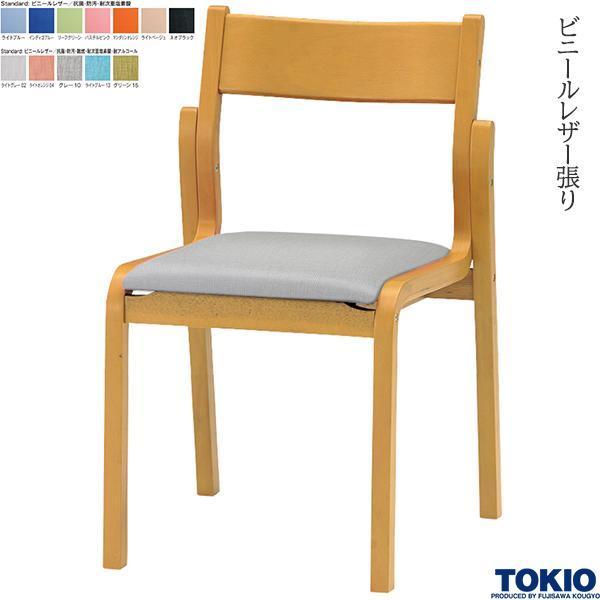 artek domus chair ドムスチェア scope別注 脚カット 【公式通販】