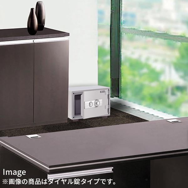 金庫 耐火 テンキー+キー式 小型 A4用紙収納 耐火30分 幅412×奥行360