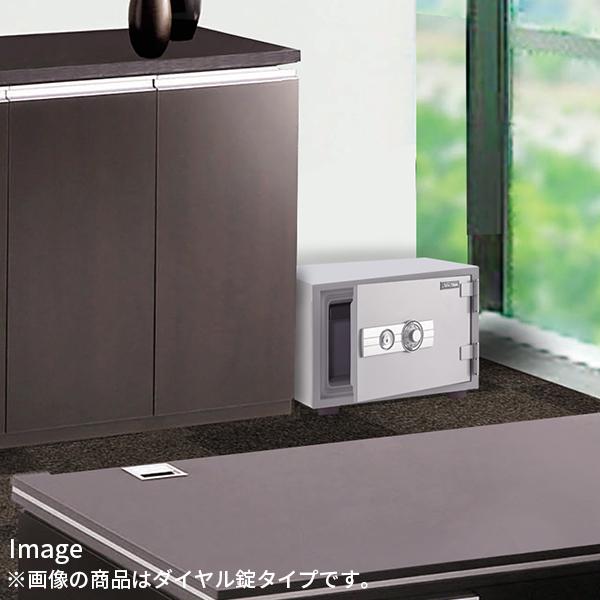 金庫 耐火 ダイヤル+キー式 小型 A4用紙収納 耐火1時間 幅486×奥行416