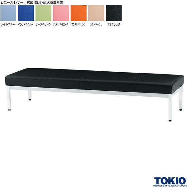 ロビーチェア W1800 ビニールレザー 背無 抗菌 防汚 耐次亜塩素酸