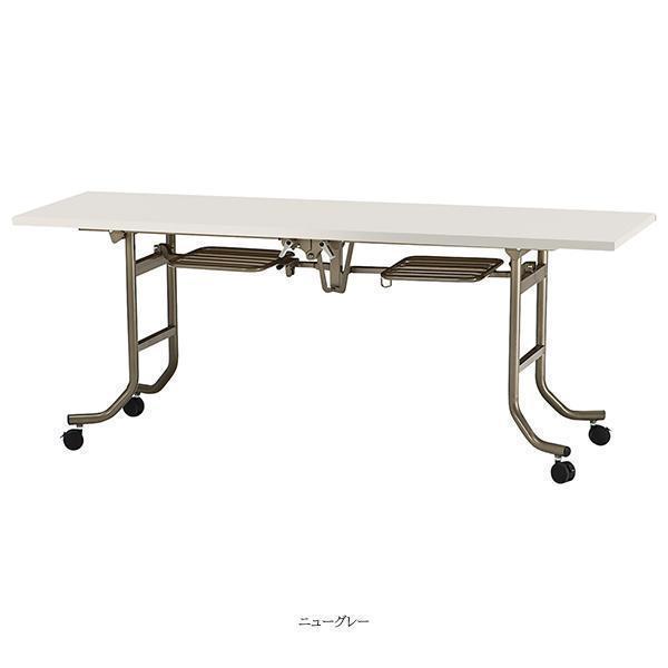 四つ折り大型テーブル 1800×770mm