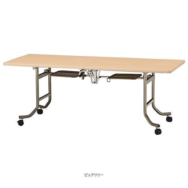 幅1800×奥行450×高さ700mm エラストマエッジタイプ キャスター付 バタフライテーブル 研修テーブル オフィス家具 藤沢工業 【ユニットメディラック】 TOKIO