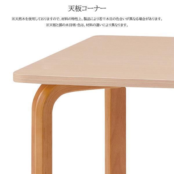 ミーティングテーブル 幅1600×奥行900×高さ700mm ナチュラル