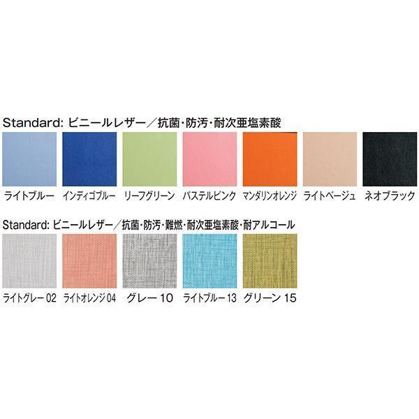 ミーティングチェア ループ脚 肘付 ビニールレザー 抗菌 防汚 1脚 会議椅子 打ち合わせ 商談 会議室 応接室 オフィス家具 藤沢工業 TOKIO 日本製の画像