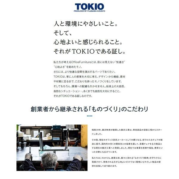 1脚 ミーティングチェア キャスター脚 布 ネスティング スタッキングチェア 会議室 応接室 イス チェア オフィス家具 藤沢工業 TOKIO 法人様限定_4