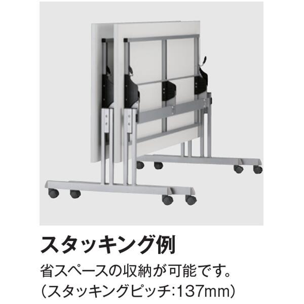 ミーティングテーブル 幅1800×奥行900×高さ700mm キャスター付 