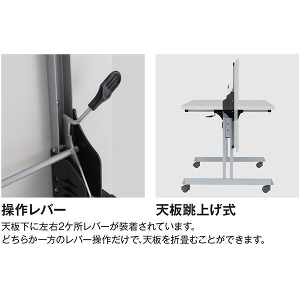 ミーティングテーブル 幅1800×奥行900×高さ700mm キャスター付