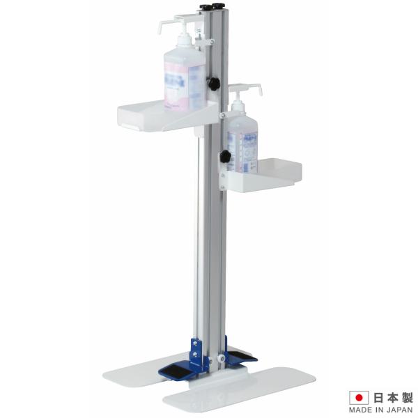 ペダル式 消毒液スタンド ダブルタイプ 感染対策 アルコール噴霧器 足踏み式 会社 ショッピングモール 施設 学校 ロビー 業務用 UTILITY 日本製