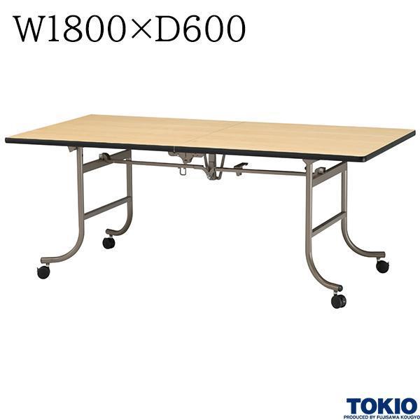 レセプションテーブル W1800 D600 シナベニヤ天板 キャスター フライト