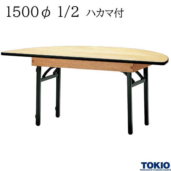 魔除け！心願成就！をもたらす！黄銅製 本場チベット製 五鈷杵 祈祷済み