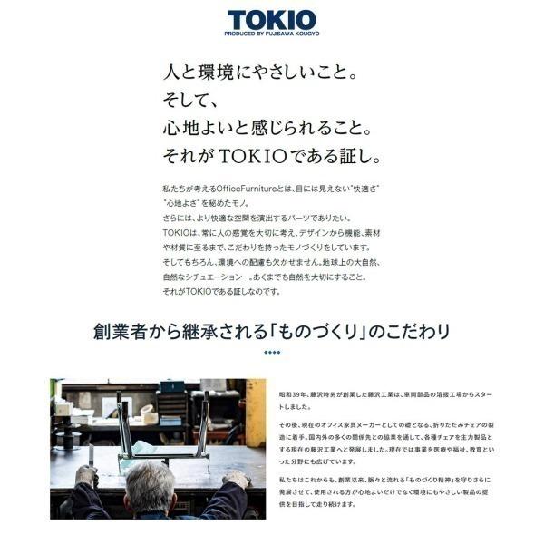 レセプションテーブル W1800 D600 ハカマ無 角型 シナベニヤ天板 フライト 折りたたみ 冠婚葬祭 宴会場 歓迎会 オフィス家具 藤沢工業 TOKIO 日本製 受注生産品の画像