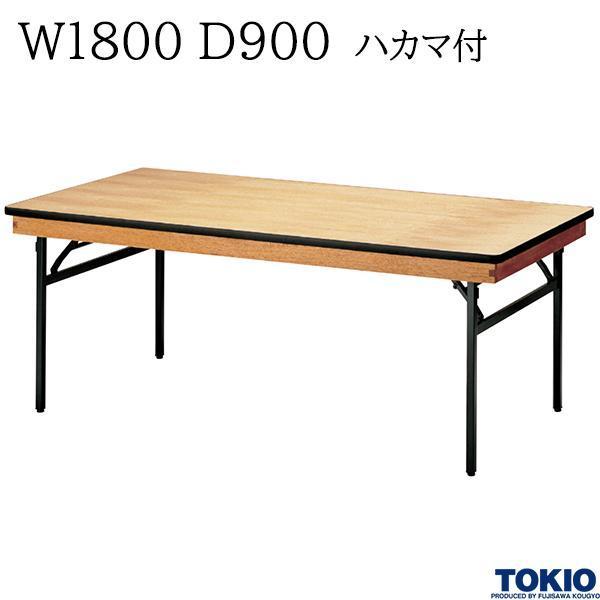 武藤工業　デザインテーブル　製図・絵画制作用 武藤工業 デザインテーブル 製図・絵画制作用