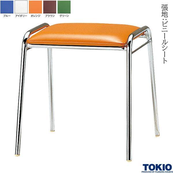 ミーティングチェア ビニールシート 1脚 リフレッシュチェア 会議椅子 スタッキング オフィス家具 藤沢工業 TOKIO 日本製