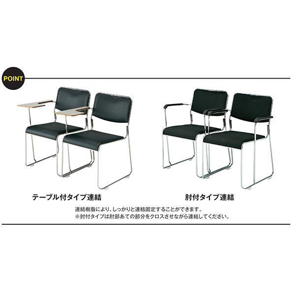 ミーティングチェア 布 光触媒 ステンレス脚 テーブル付 1脚 会議椅子 スタッキングチェア 会議室 オフィス家具 藤沢工業 TOKIO 日本製_8