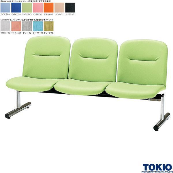 ET-EXU-Xi 日立 ナカヨ ビジネスフォン 付加機能ユニット