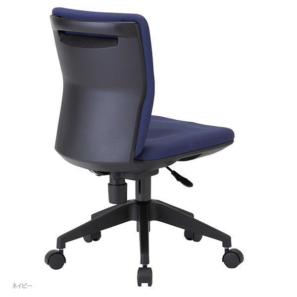 オフィスチェア 布張り 体圧分布 コンパクト W546×D539×H780 オフィスチェア 布張り 体圧分布 コンパクト W546×D539×H780