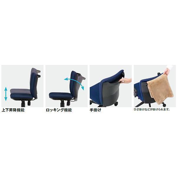 オフィスチェア レザー張り 体圧分布 W546×D539×H780〜860 ワーク