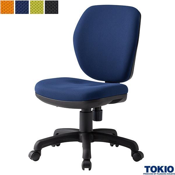 オフィスチェア ミドルバック 布張り 体圧分布 W578×D620×H830〜920 ワークチェア 回転椅子 オフィス家具 おしゃれ 会社 コワーキング 藤沢工業 TOKIO｜sora-ichiban