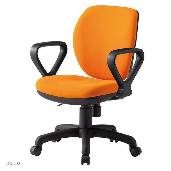 オフィスチェア 肘付き ミドルバック 体圧分布 W580×D620×H830〜920 