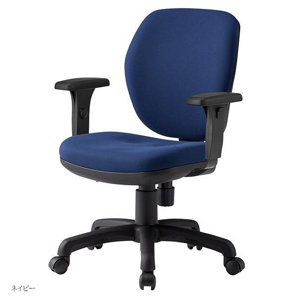 オフィスチェア 可動肘付き ミドルバック 体圧分布 W600×D620 オフィスチェア 可動肘付き ミドルバック 体圧分布 W600×D620