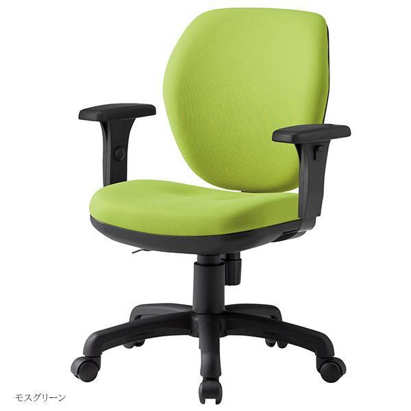 オフィスチェア 可動肘付き ミドルバック 体圧分布 W600×D620 オフィスチェア 可動肘付き ミドルバック 体圧分布 W600×D620