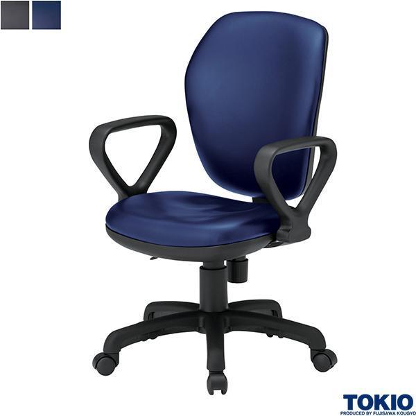 オフィスチェア 肘付き レザー張り 体圧分布 W580×D630×H900〜990 ワークチェア 回転椅子 オフィス家具 おしゃれ 会社 コワーキング 藤沢工業 TOKIO