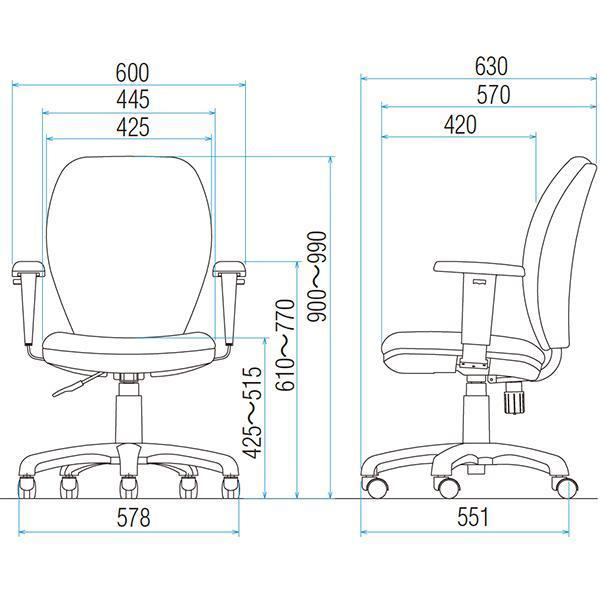 オフィスチェア 可動肘付き ハイバック 体圧分布 W600×D630×H900〜990