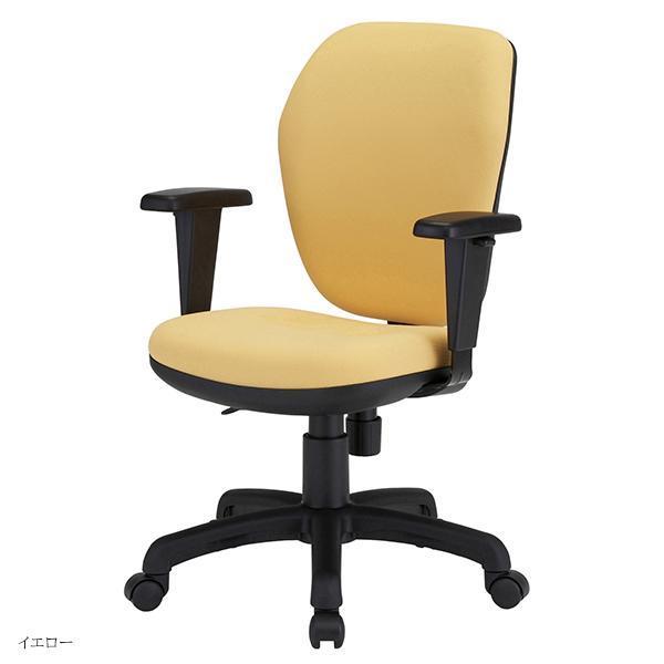 オフィスチェア 可動肘付き ハイバック 体圧分布 W600×D630×H900〜990