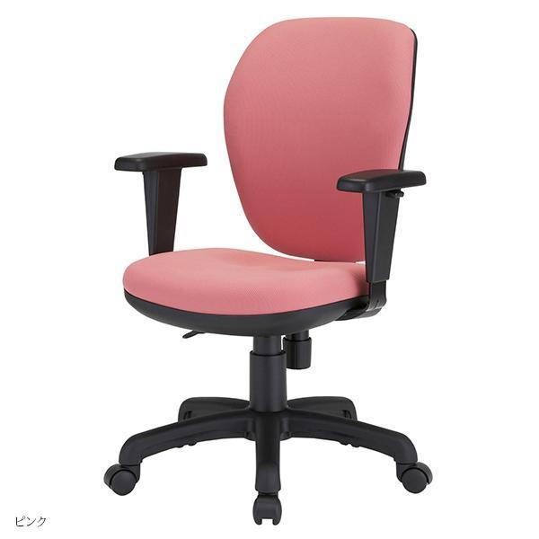 オフィスチェア 可動肘付き ハイバック 体圧分布 W600×D630×H900〜990
