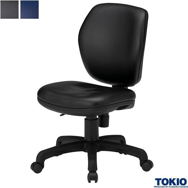オフィスチェア レザー張り 体圧分布 W578×D620×H830〜920 ワークチェア 回転椅子 オフィス家具 おしゃれ 会社 コワーキング 藤沢工業 TOKIO