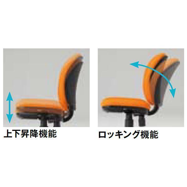 オフィスチェア レザー張り 体圧分布 W578×D620×H830〜920 ワークチェア 回転椅子 オフィス家具 おしゃれ 会社 コワーキング 藤沢工業 TOKIOの画像