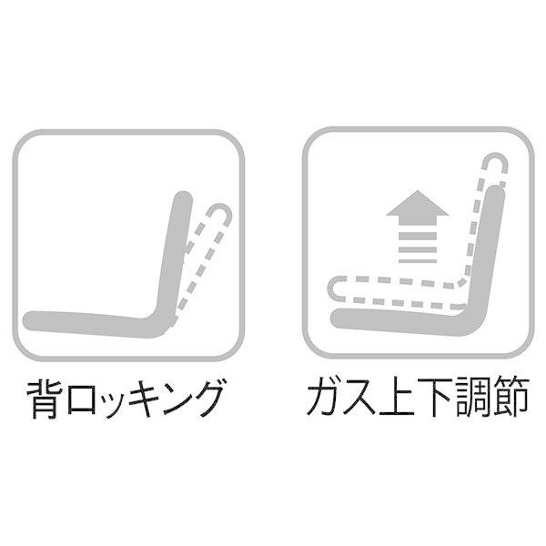 オフィスチェア レザー張り 体圧分布 W578×D620×H830〜920 ワークチェア 回転椅子 オフィス家具 おしゃれ 会社 コワーキング 藤沢工業 TOKIOの画像