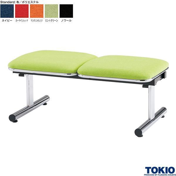 MQ90078BIYC