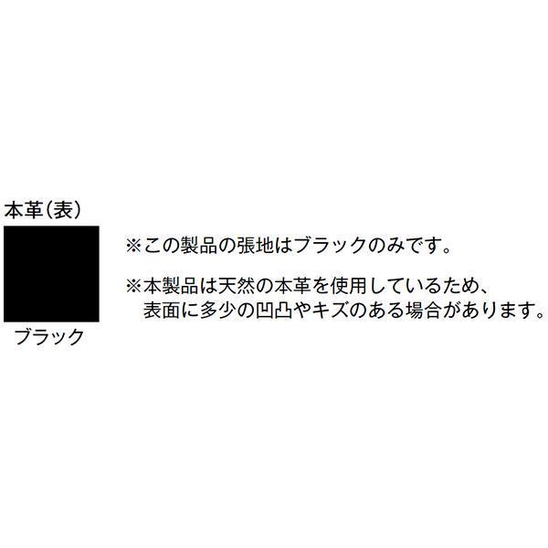 オフィスチェア 本革 肘付き W678×D690×H1170〜1230 マネージャーチェア 会議用チェア エグゼクティブチェア 回転椅子 オフィス家具 会社 施設 藤沢工業 TOKIOの画像