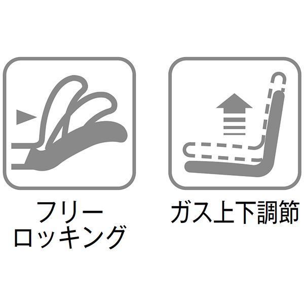 オフィスチェア 本革 肘付き W678×D690×H1170〜1230 マネージャーチェア 会議用チェア エグゼクティブチェア 回転椅子 オフィス家具 会社 施設 藤沢工業 TOKIOの画像