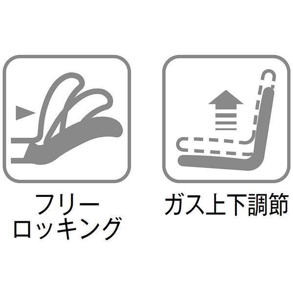 オフィスチェア 本革 肘付き W678×D690×H1170〜1230 マネージャーチェア 会議用チェア エグゼクティブチェア 回転椅子 オフィス家具 会社 施設 藤沢工業 TOKIO｜sora-ichiban｜06