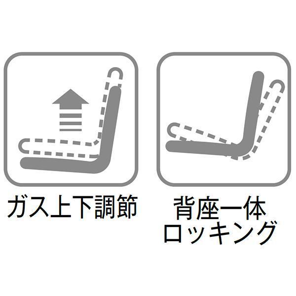 オフィスチェア 布 肘付き W635×D720×H975〜1095 マネージャーチェア