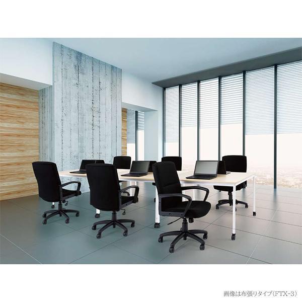 オフィスチェア レザー 肘付き W635×D720×H975〜1095