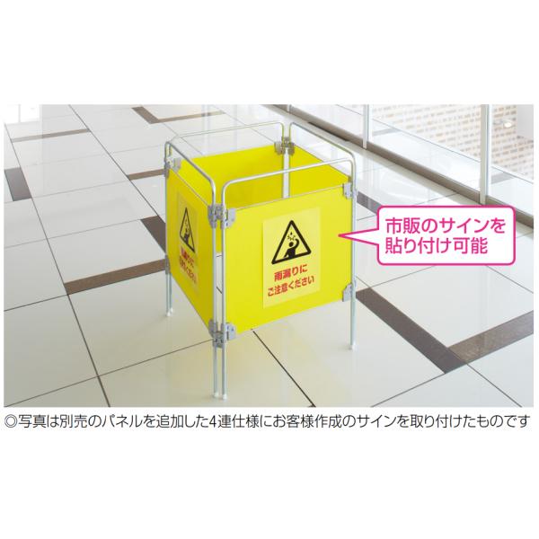 ついたて君 無地パネル FU665-000X-MB 山崎産業 コンドル サイン ついたて君 無地パネル FU665-000X-MB 山崎産業 コンドル サイン