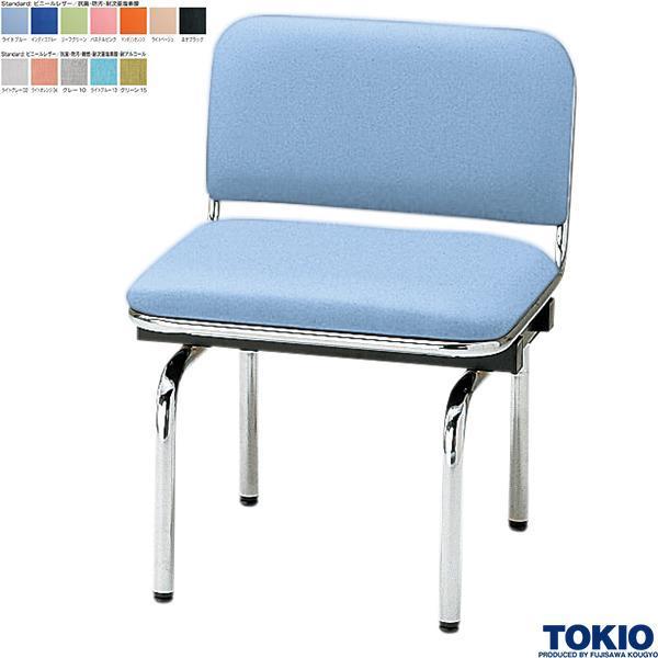 ロビーチェア 1人掛け ビニールレザー 背付 抗菌 防汚 ラウンジ ソファ ベンチ 病院 待合室 休憩室 オフィス家具 藤沢工業 TOKIO 日本製 受注生産品