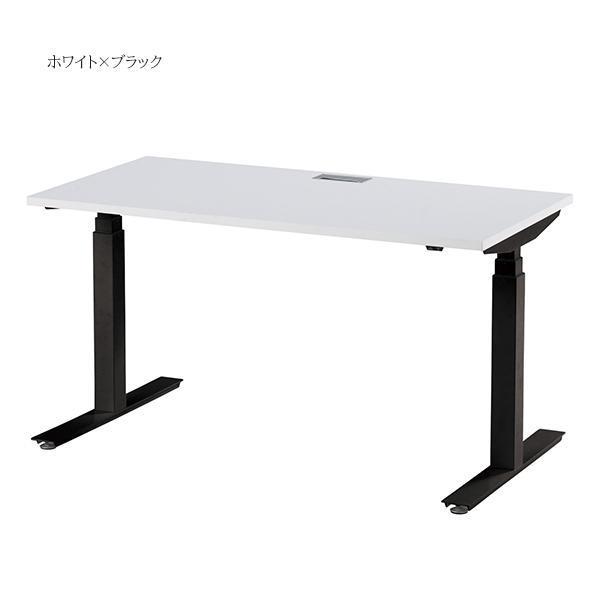 電動昇降デスク W1350×D700×H650〜1250 昇降デスク ワークデスク 電動昇降デスク W1350×D700×H650〜1250 昇降デスク ワークデスク