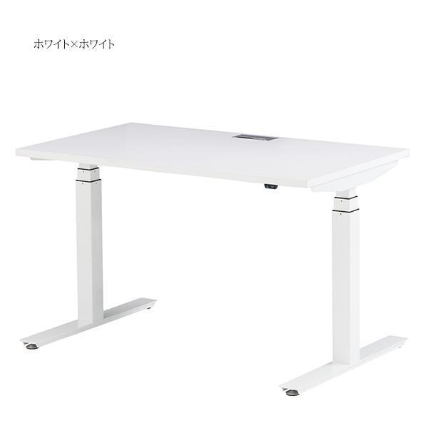 電動昇降デスク W1350×D700×H650〜1250 昇降デスク ワークデスク 電動昇降デスク W1350×D700×H650〜1250 昇降デスク ワークデスク