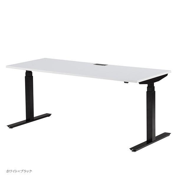 【美品1年程度】電動昇降デスク・昇降テーブル・ホワイト企業・幅100cm 電動昇降デスク W1750×D700×H650〜1250 昇降デスク ワークデスク 電動