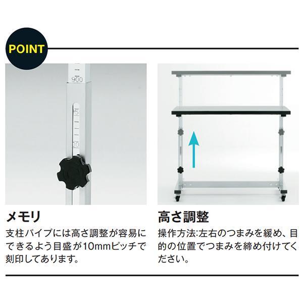 ワークテーブル 幅1200×奥行750×高さ700〜1000mm ニューグレー 作業台 昇降作業台 高さ調整作業台 作業机 軽量作業台 オフィス家具 藤沢工業 TOKIO 日本製の画像
